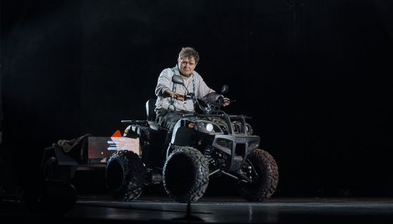 Спектакль «Буря»