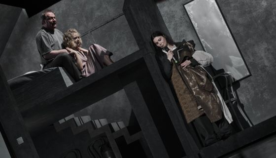 Спектакль «Буря»