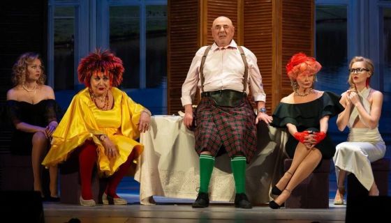 Спектакль «Обед для грешников»