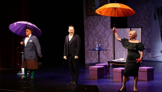 Спектакль «Обед для грешников»