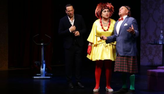 Спектакль «Обед для грешников»