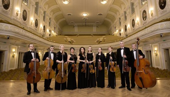 Arte Musicum. Римские каникулы