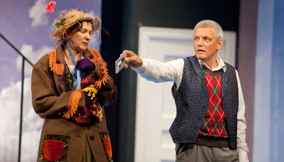 Спектакль «Пигмалион»