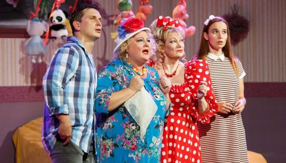 Спектакль «Тёща с сюрпризом!»