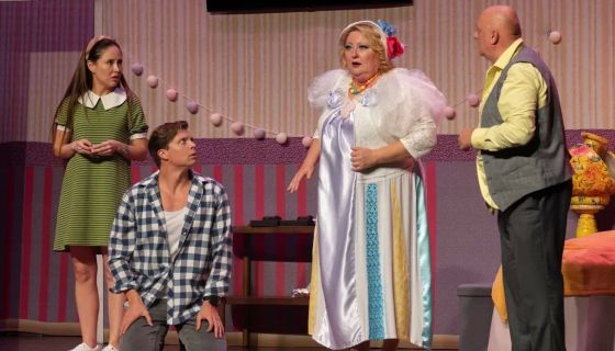 Спектакль «Тёща с сюрпризом!»