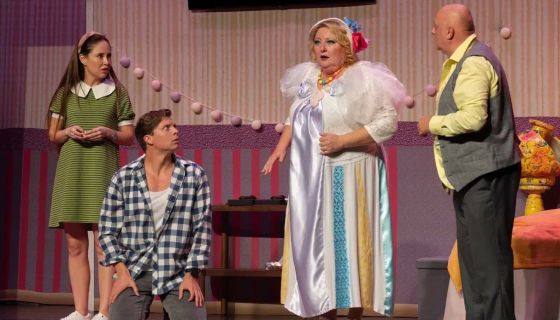 Спектакль «Тёща с сюрпризом!»