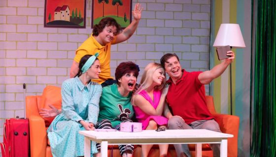 Спектакль «Два мужа по цене одного»