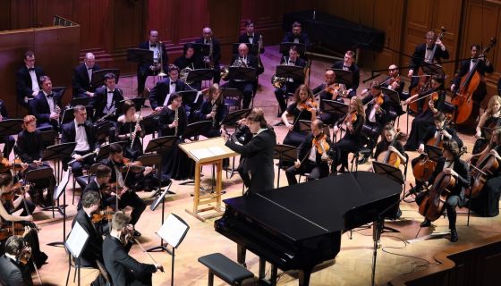 Концерт «Чайковский. Концерт № 1»