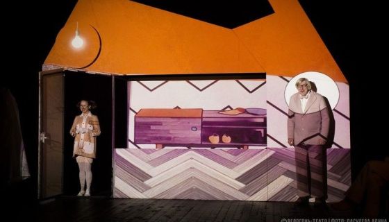 Спектакль «Умная собачка Соня», Зеленоград