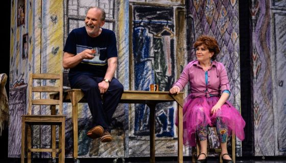 Спектакль «Ты где-то рядом»