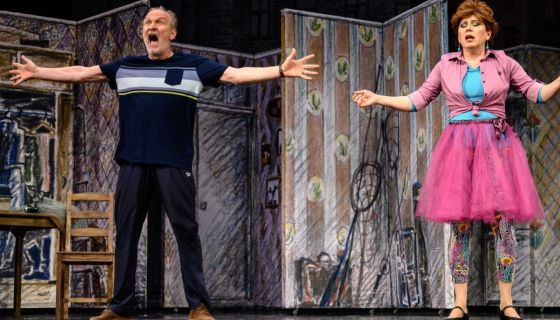 Спектакль «Ты где-то рядом»