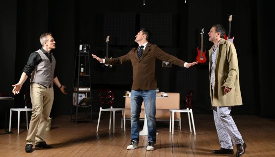 Спектакль «Наши жёны»