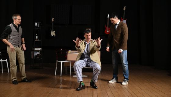 Спектакль «Наши жёны»