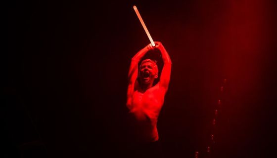 Спектакль «Гранатовый уксус»