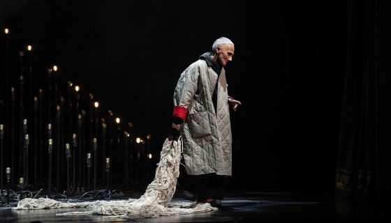 Спектакль «Гранатовый уксус»