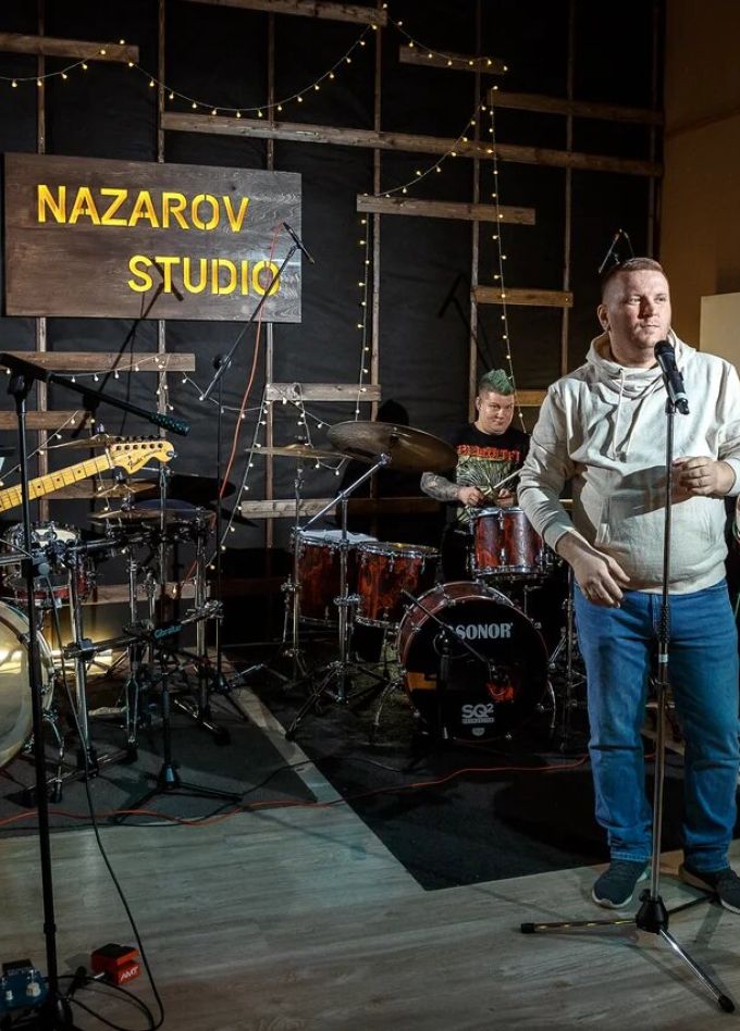 Very Loud Trio. Jimi Hendrix Tribute