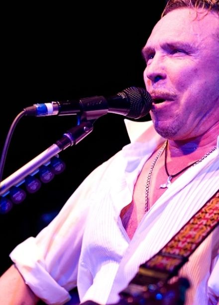 Гарик Сукачёв