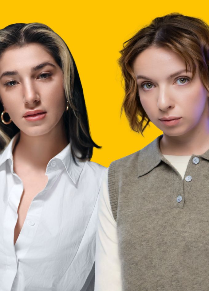 Найка Казиева и Катя Котофеева