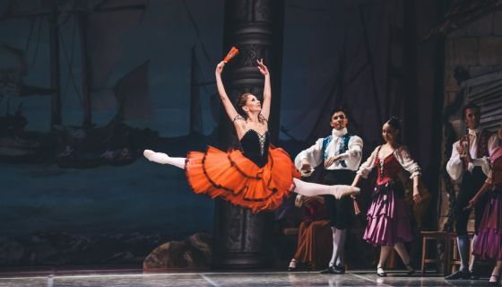 Балет «Дон Кихот»