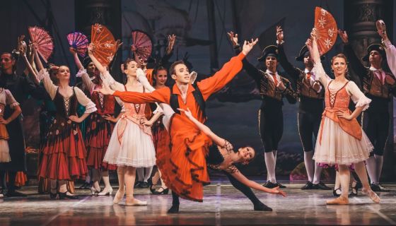 Балет «Дон Кихот»