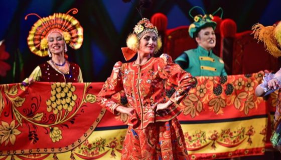 Мюзикл «Муха-Цокотуха и её друзья»