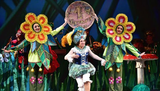 Мюзикл «Муха-Цокотуха и её друзья»