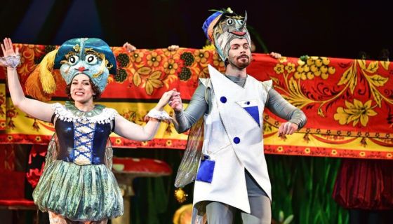 Мюзикл «Муха-Цокотуха и её друзья»