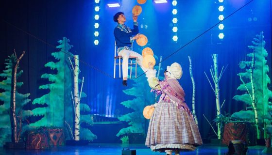 Цирковое шоу «Красная шапочка», Речной