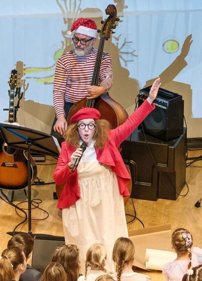 Концерт «Нелли Букашкина и сказочные звери»