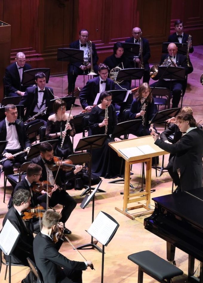 Концерт «Симфонические танцы»