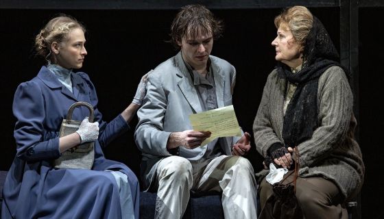 Спектакль «Р.Р.Р»