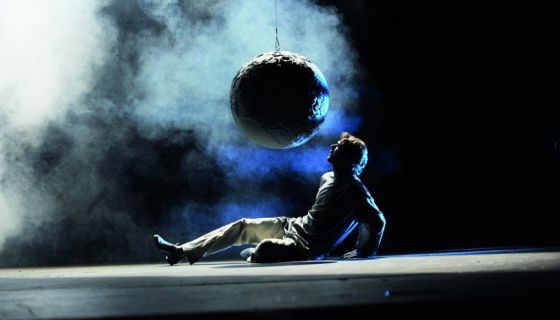 Спектакль «Р.Р.Р»