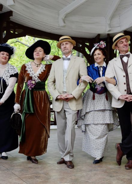 Модный силуэт раннего Модерна