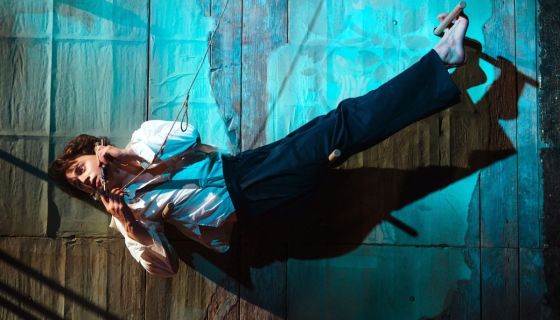 Спектакль «Митина любовь»