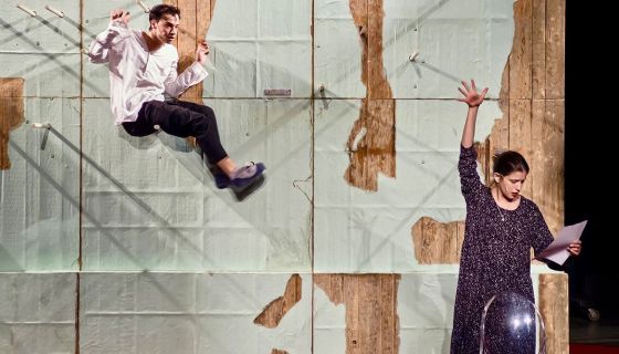 Спектакль «Митина любовь»