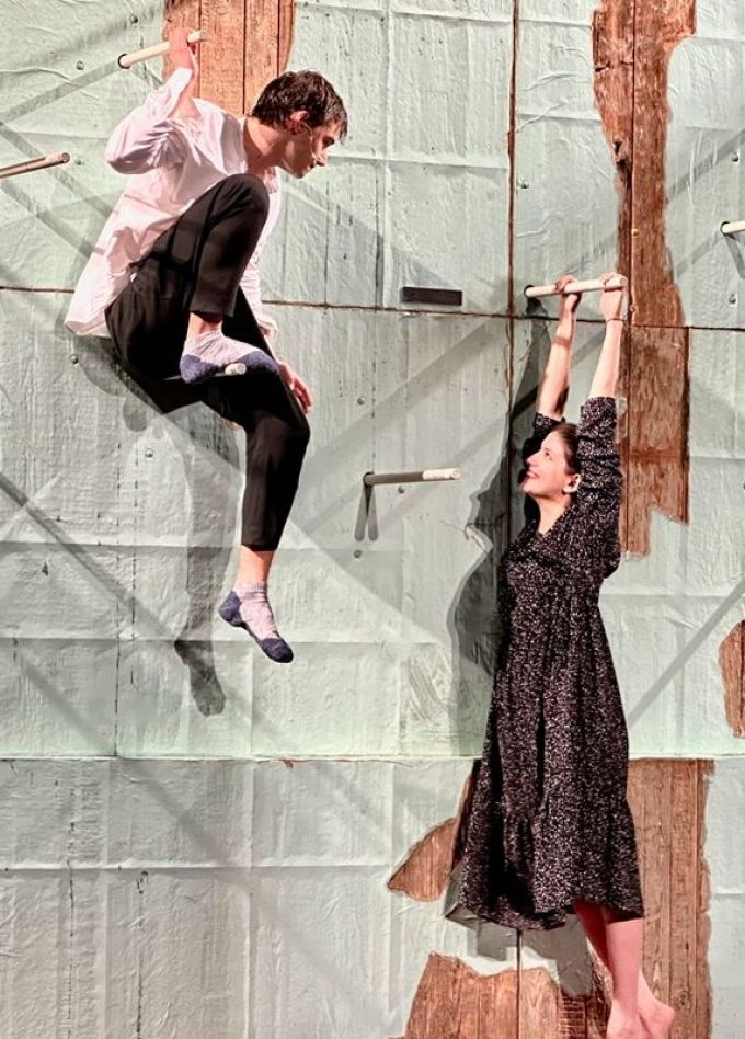 Спектакль «Митина любовь»