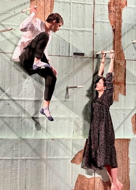 Спектакль «Митина любовь»