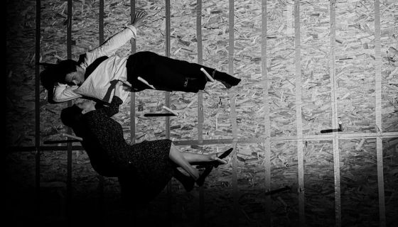 Спектакль «Митина любовь»