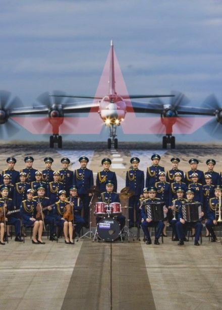 Ансамбль песни и пляски воздушно-космических сил России