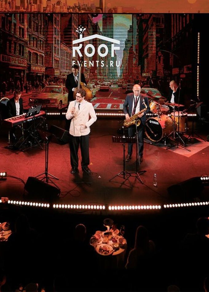 Концерт «Романтический нью-йоркский джаз 60-х»