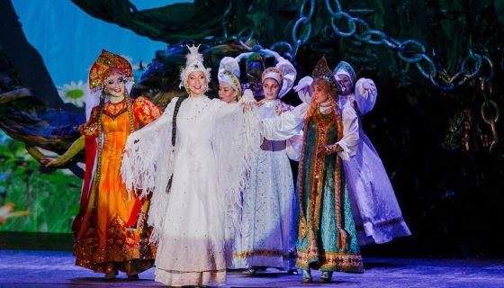 Мюзикл «Лукоморье»