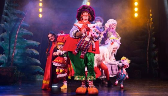 Кукольный спектакль «Три поросёнка и Красная шапочка», Калужский