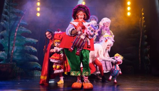 Кукольный спектакль «Три поросёнка и Красная шапочка», Речной