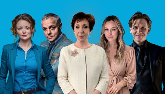 Спектакль «Деревья умирают стоя»