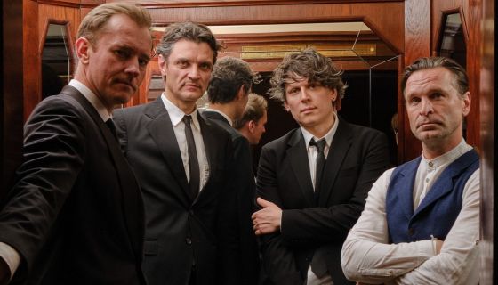 Виктор Добронравов и LRK Trio