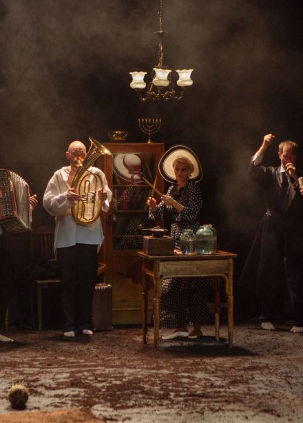 Полная иллюминация