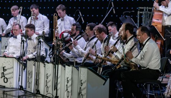 Концерт «История любви. Серенада солнечной долины. Чай вдвоём»