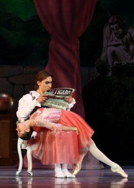 Балет «Фигаро»