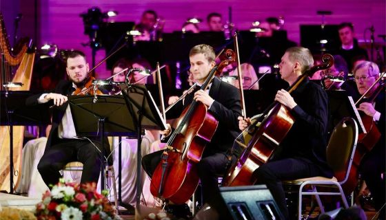 Концерт «Релакс в большом городе»