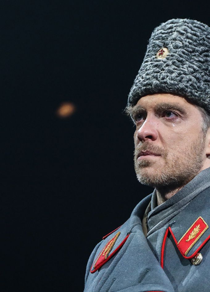 Генерал и его семья